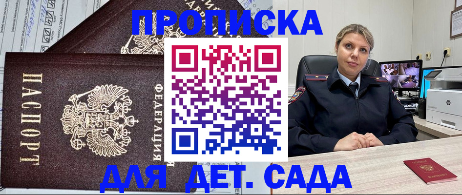 форма 3 в Фрязино